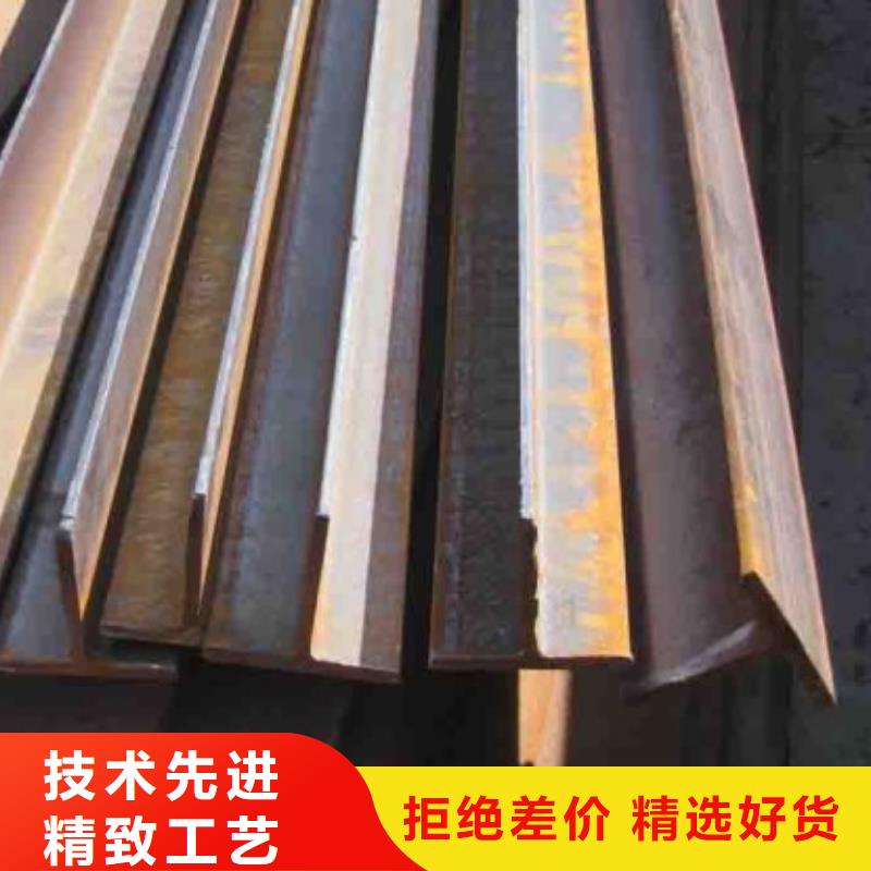宏钜天成焊接工字钢价格Q235B-品牌企业-宏钜天成钢管有限公司