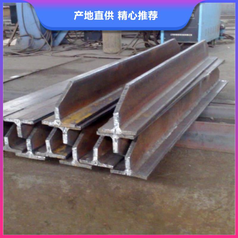 T型钢的生产工艺T型钢Q235B/Q345B75*150*7*10200*100*5.5*8