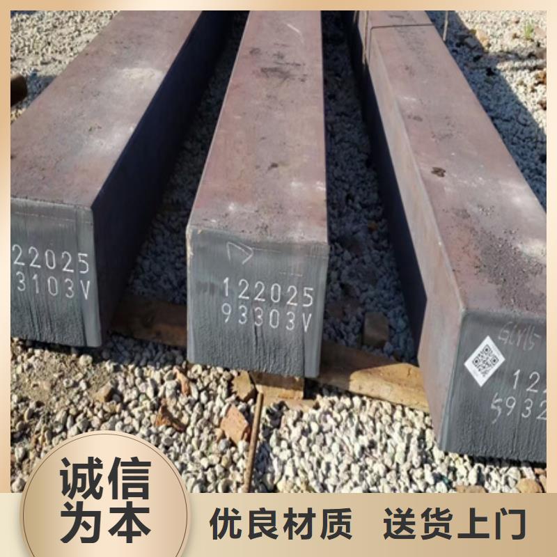 【宏钜天成】Q345B冷拔方钢全国配送-宏钜天成钢管有限公司