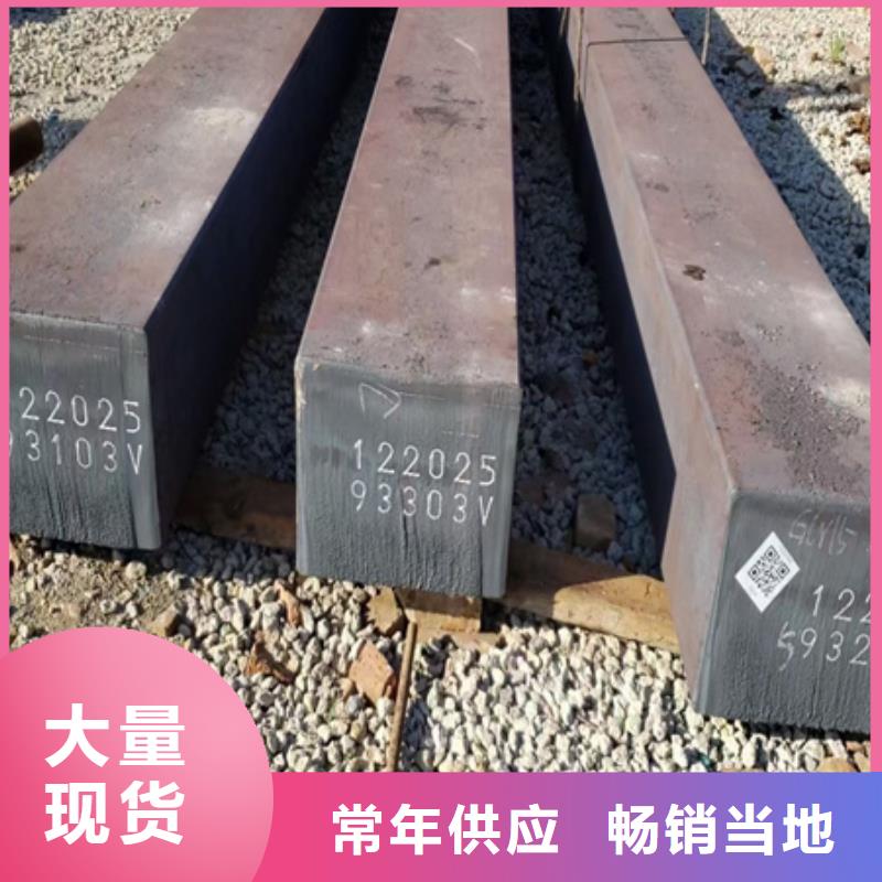 质检严格(宏钜天成)Q345B方钢采购价格320*320