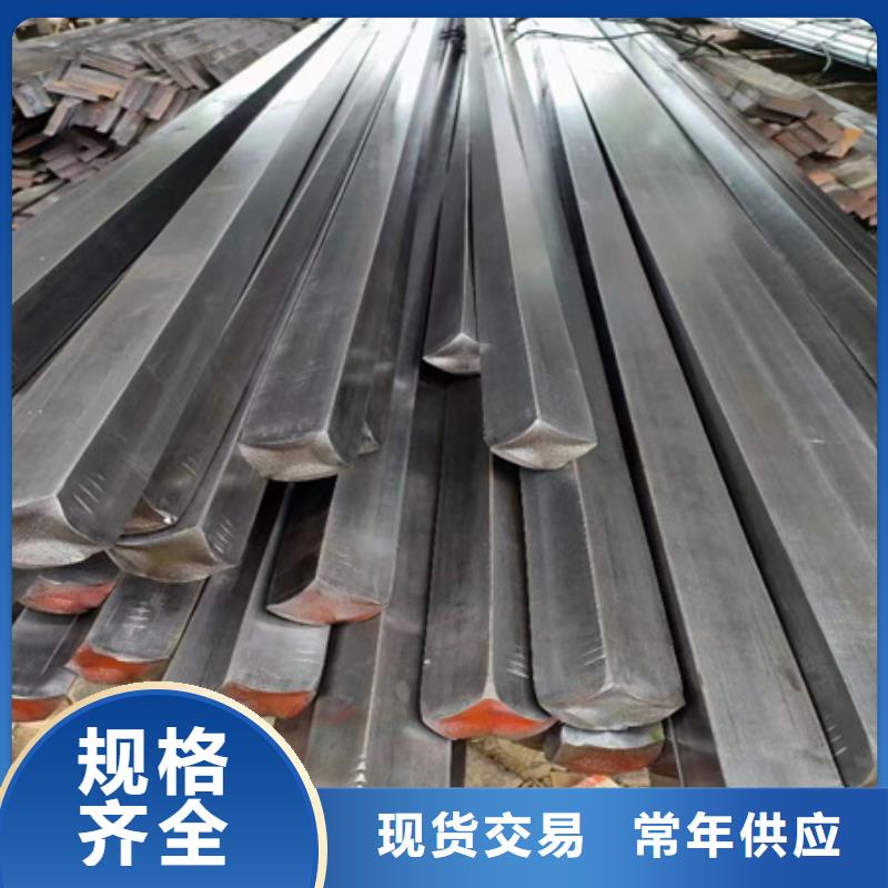 实力公司[宏钜天成]冷拔Q355B方钢冷拔方钢规格厂家销售Q235B冷拔方钢