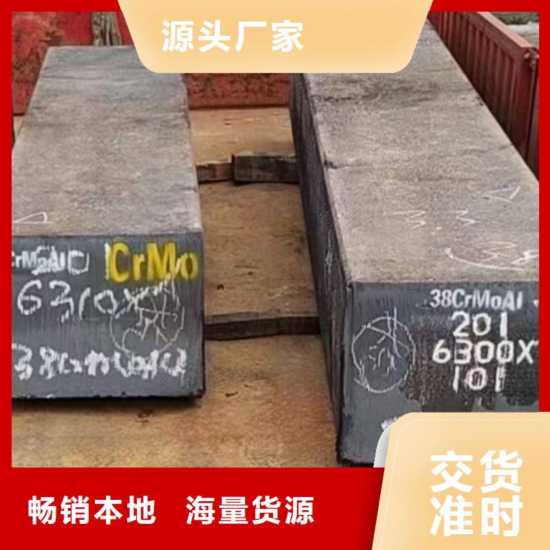 《宏钜天成》儋州市方钢货源充足60*90