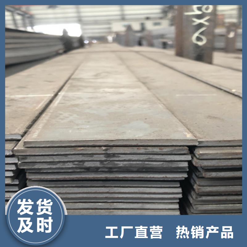 专业生产制造冷拉扁钢规格供应商