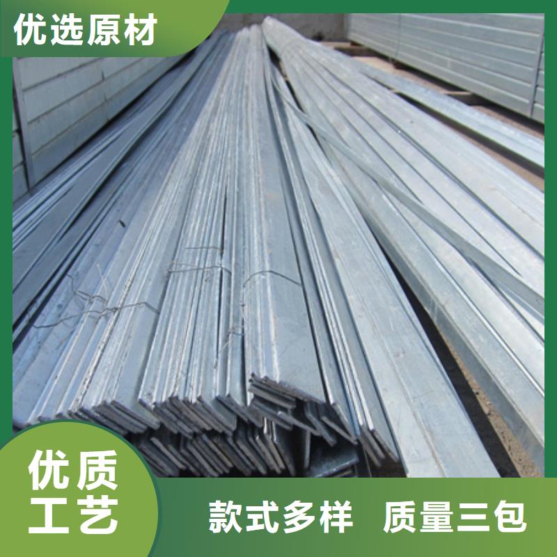 专业生产制造冷拉扁钢规格供应商