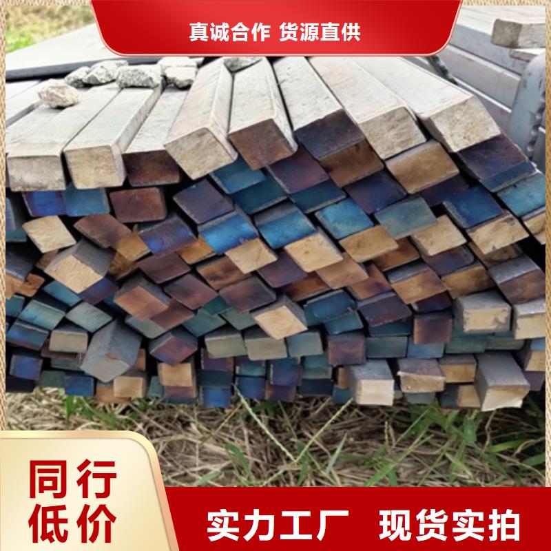 方钢品质过关60*90