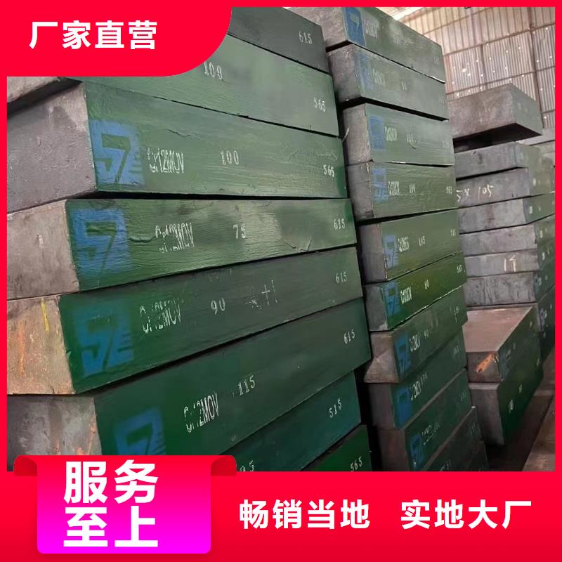 《锦州》 当地 【宏钜天成】耐候钢板生产厂家推荐_资讯中心
