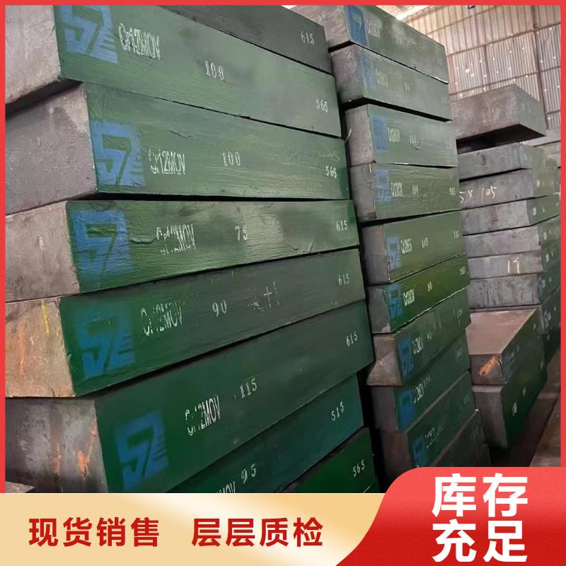 购买<宏钜天成>Q370R耐酸钢板 价格实惠