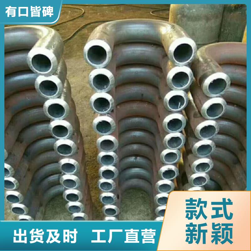 专业供货品质管控【宏钜天成】钢管折弯厂家现货价格