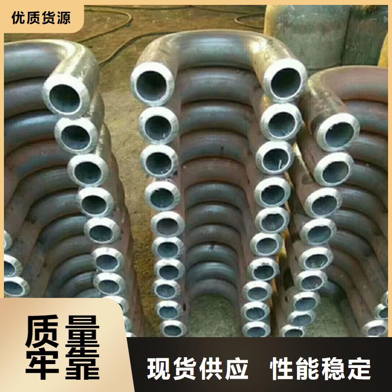 (宏钜天成)钢管折弯生产厂家_大量现货