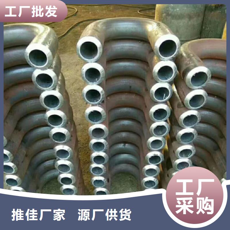 《宏钜天成》乐东县5D弯管供应GB标准