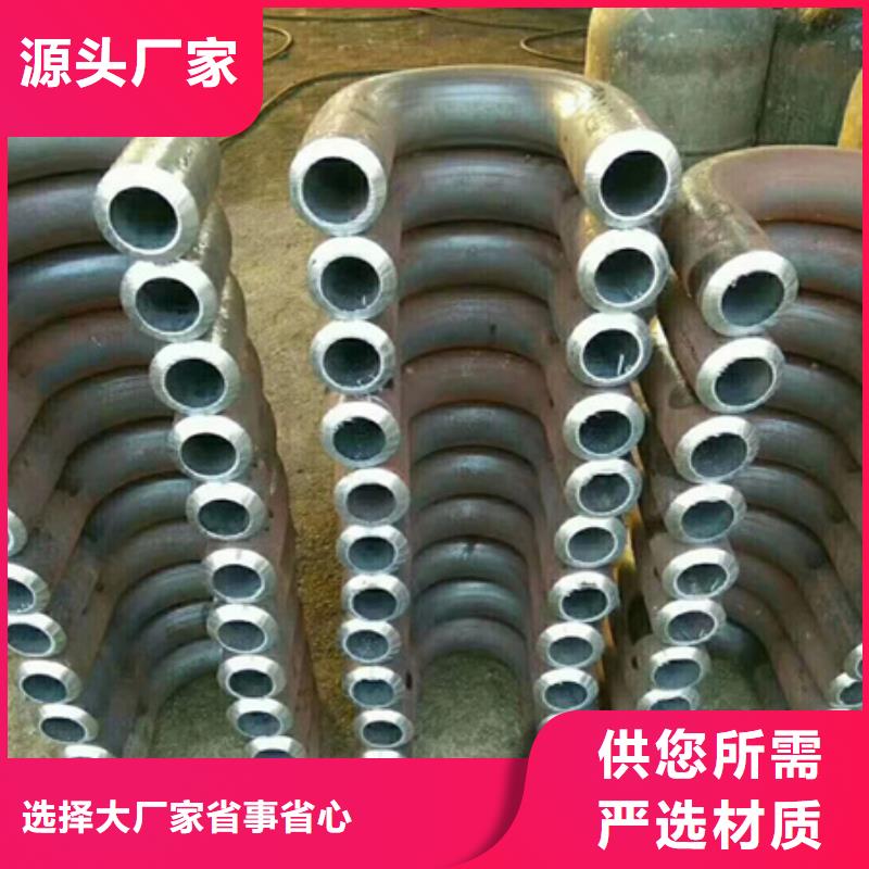 (遂宁)[当地]【宏钜天成】钢管弯弧加工售后服务好_产品资讯
