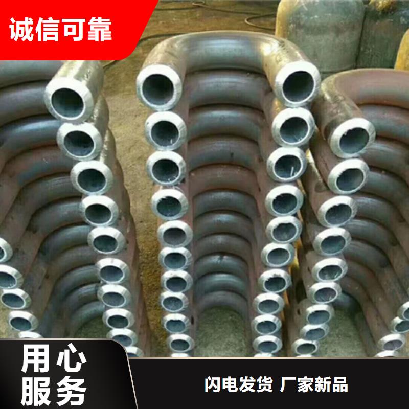 【宏钜天成】生产不锈钢弯弧加工_优质厂家