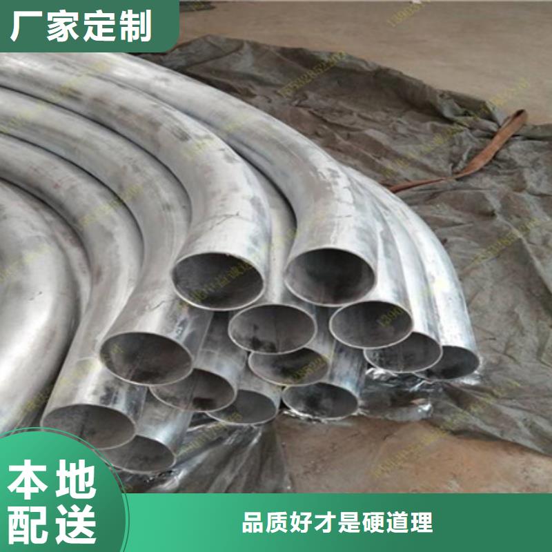 [西宁][当地]【宏钜天成】铝型材弯弧加工-铝型材弯弧加工生产厂家_西宁产品资讯