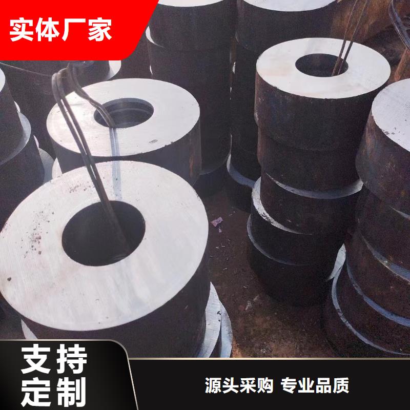 专业完善售后宏钜天成20#厚壁钢管下料供应零售