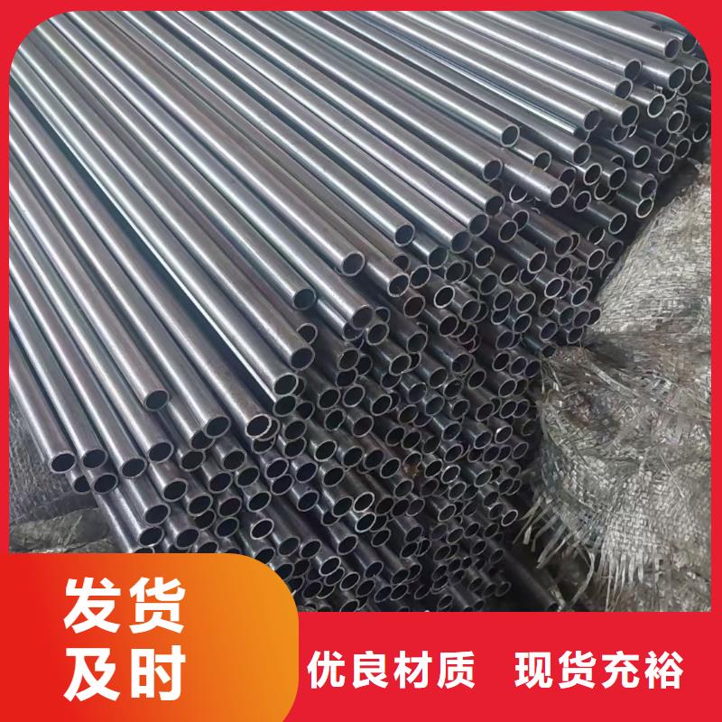 无缝管厂家全国发货钢结构工程