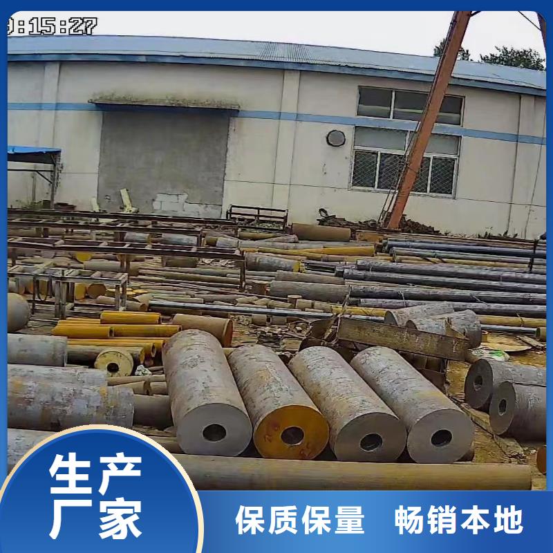广西现货27simn圆钢在煤机液压支柱常用规格厂家切割销售