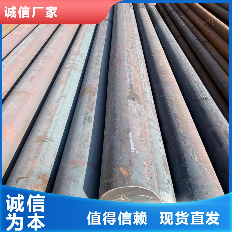 西安选购27simn圆钢在煤机液压支柱常用规格全国发货定尺切割