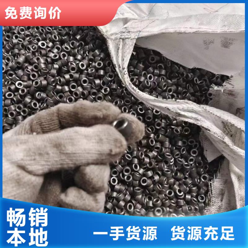 特大厚壁无缝钢管种类齐全激光切割