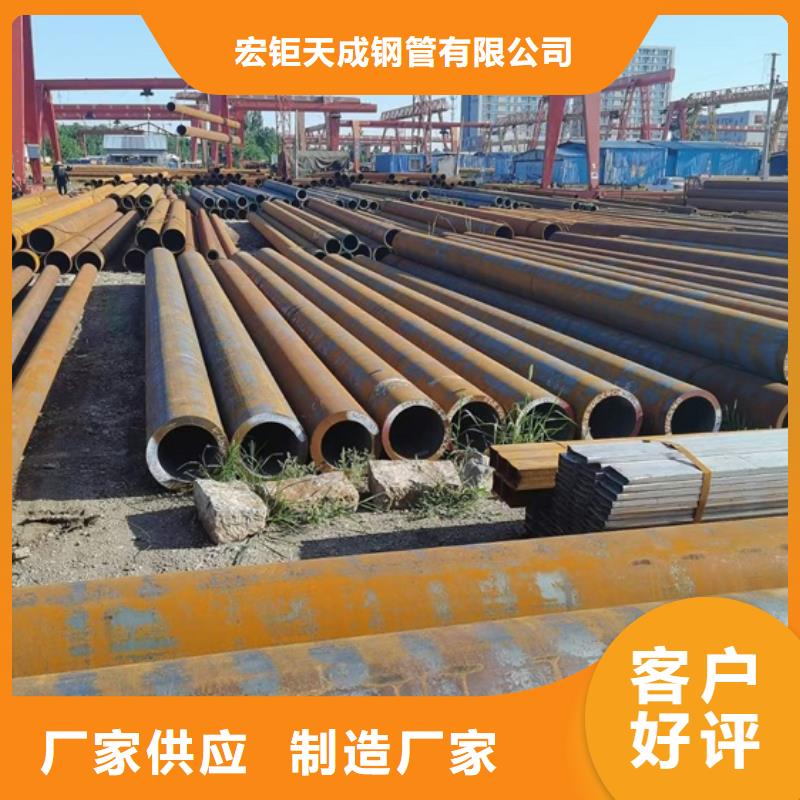 厚壁钢管现货供应360*100- 当地 专注生产N年-产品资讯