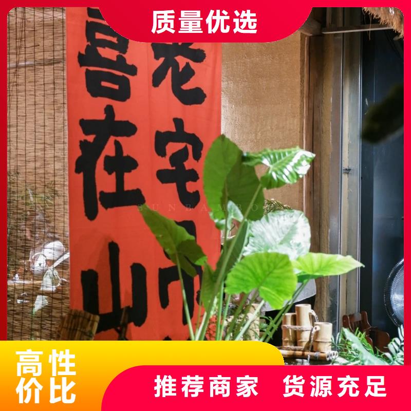 稻草漆_仿夯土挂板精工制作