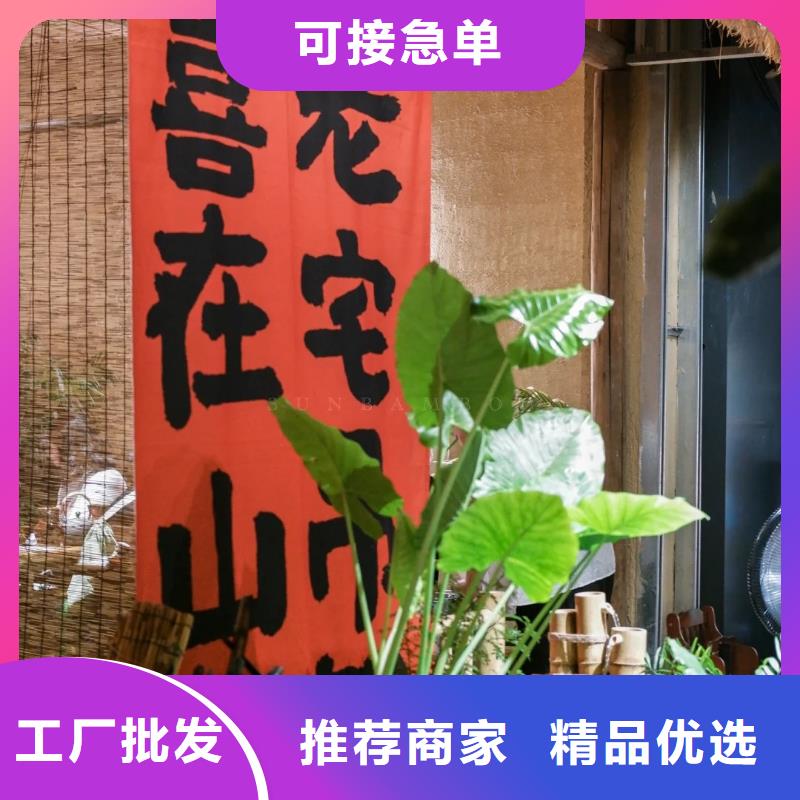 内墙稻草漆源头厂家