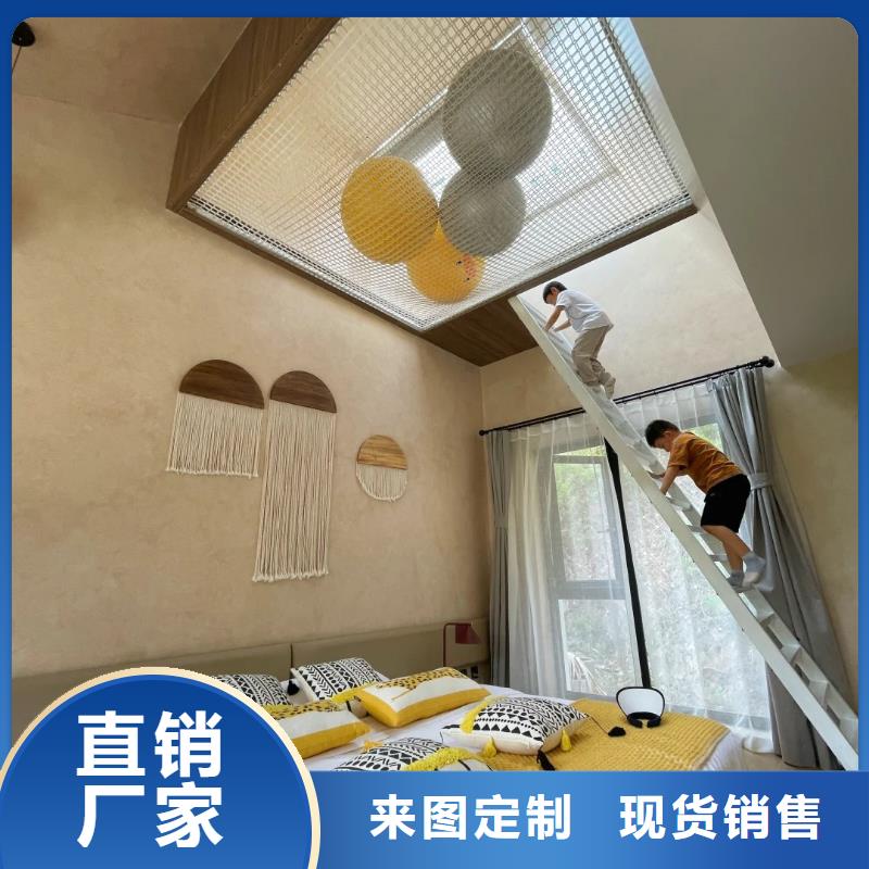 批发价格仿夯土漆按需定制