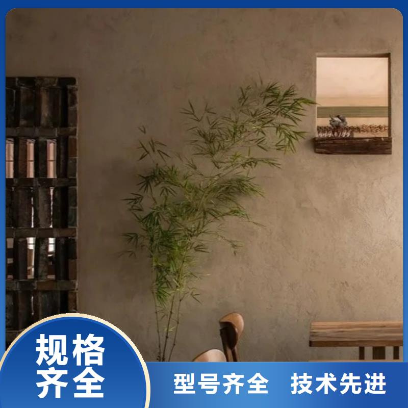 生产厂家景区建筑稻草漆招商加盟