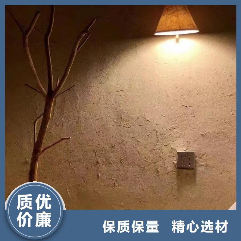 黏土漆来厂考察