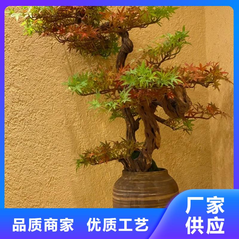 仿泥巴稻草漆厂家批发