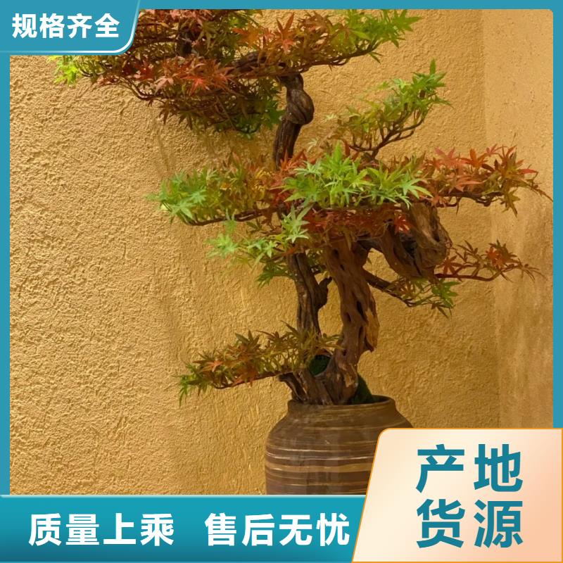 米白色稻草漆批发价