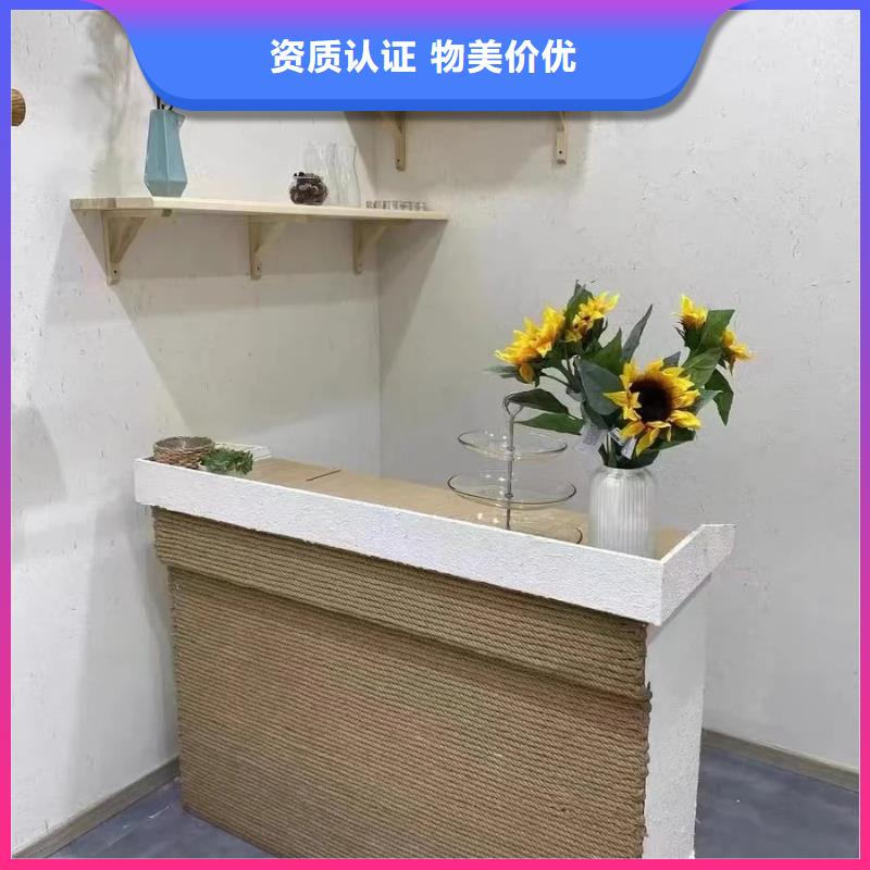 仿夯土外墙漆厂家#夯土墙面漆#仿泥巴墙涂料#稻草漆厂家