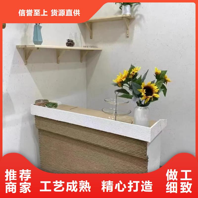 黄色稻草漆品牌