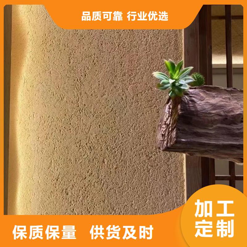 【稻草漆现代夯土墙市场报价】