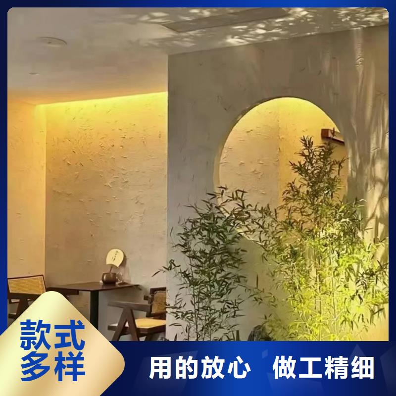 仿泥巴涂料直供厂家