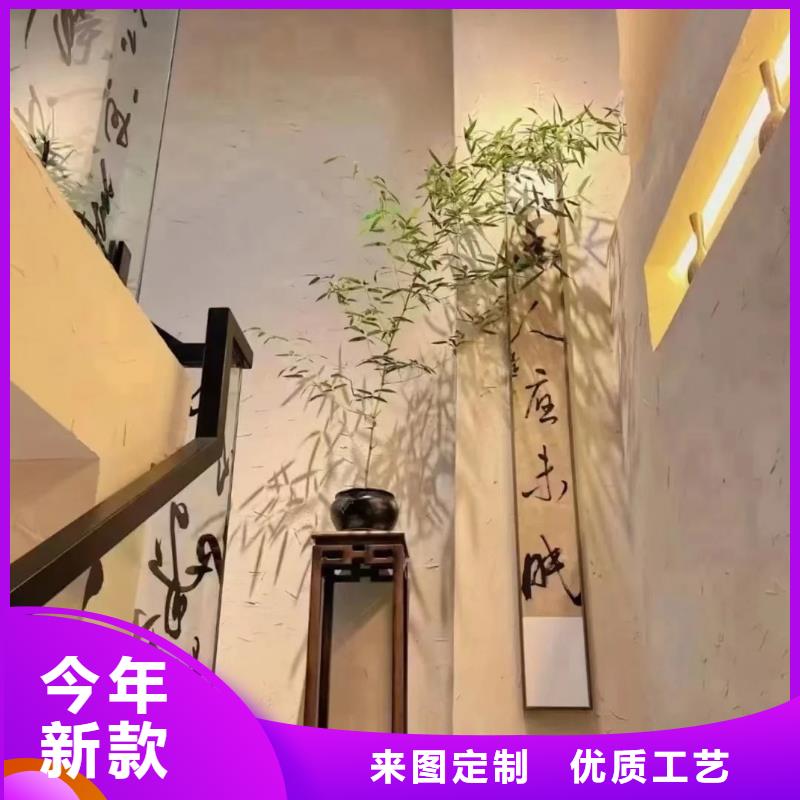 批发价格仿泥巴稻草漆质优价廉