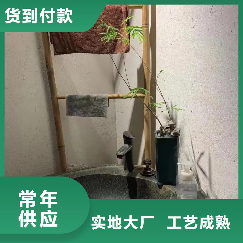 稻草漆外墙涂料采购