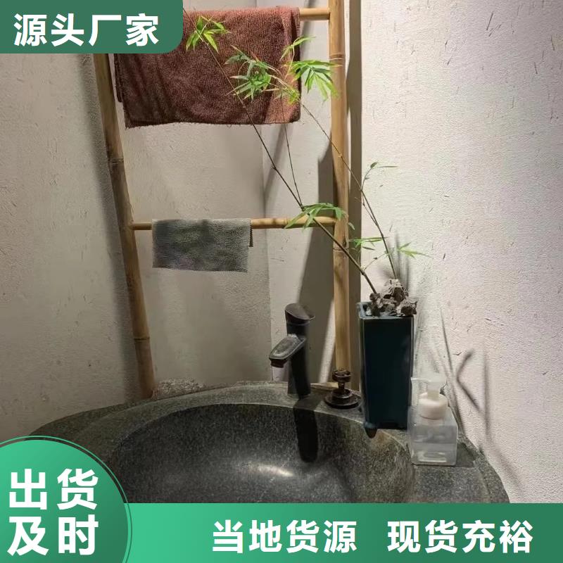 稻壳漆定制施工