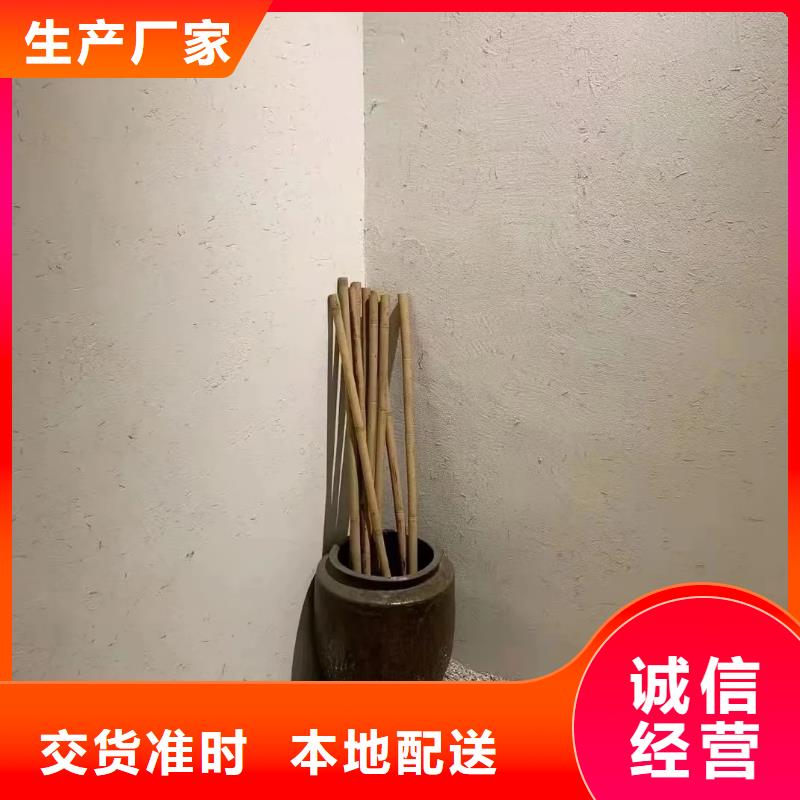 多少钱民宿稻草漆品质保证