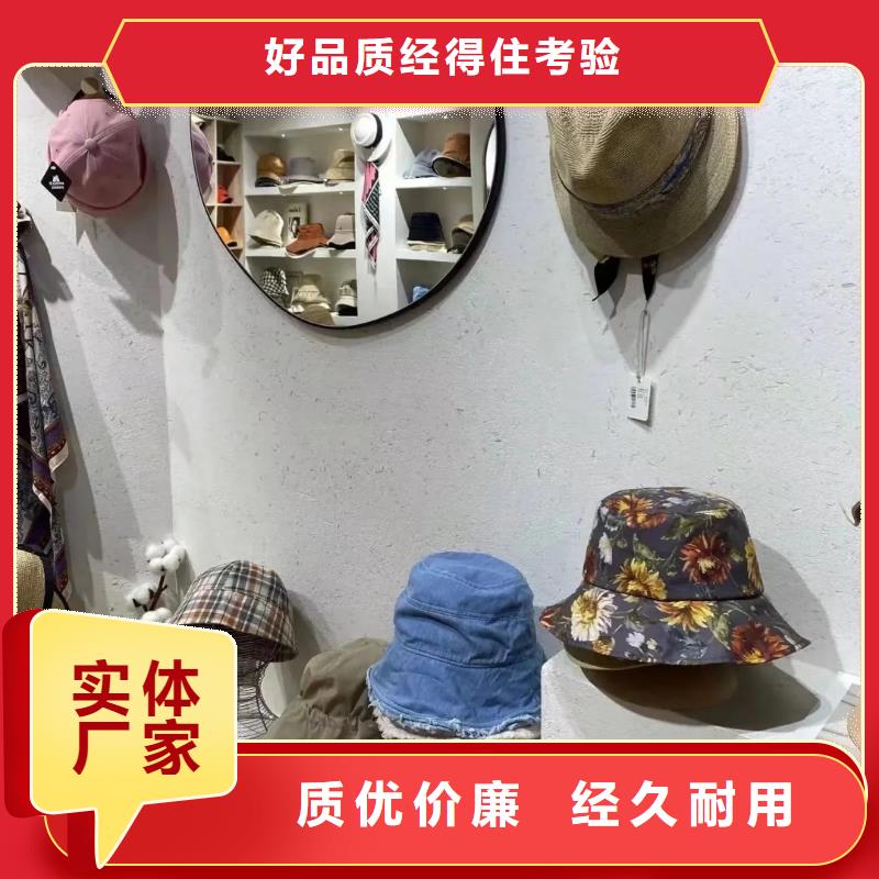 厂家施工稻壳漆品质保证