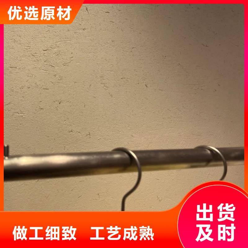 批发价格乡村改造稻草漆质量优选