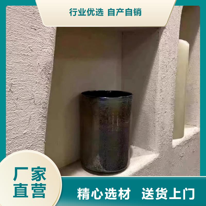 内墙稻草漆人工费价格