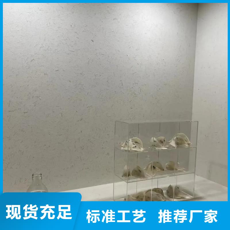 全包施工稻壳漆质量优选