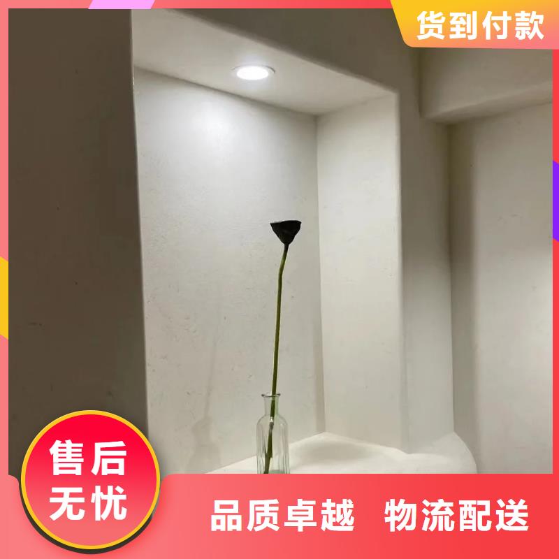 多少钱生态稻草漆品质保证