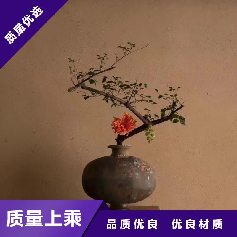 稻草黏土漆欢迎电询