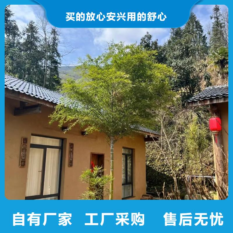 稻草漆厂家直供