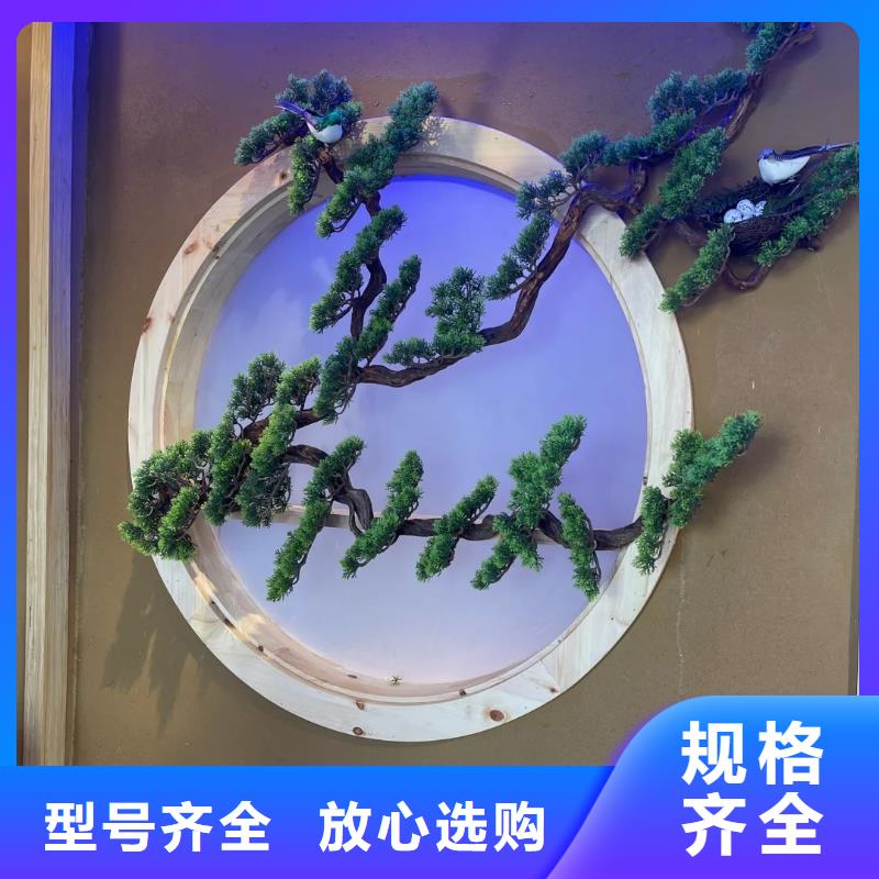 稻草泥价格