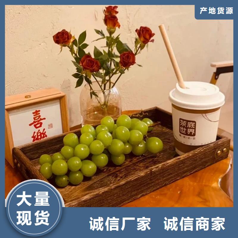 稻草漆公司