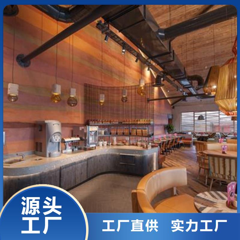 断层仿夯土涂料施工价格