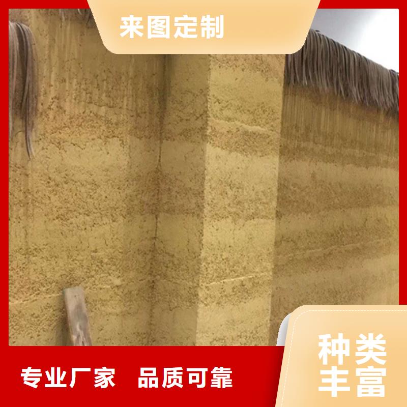 安徽[合肥]周边采贝仿夯土外墙漆厂家定制