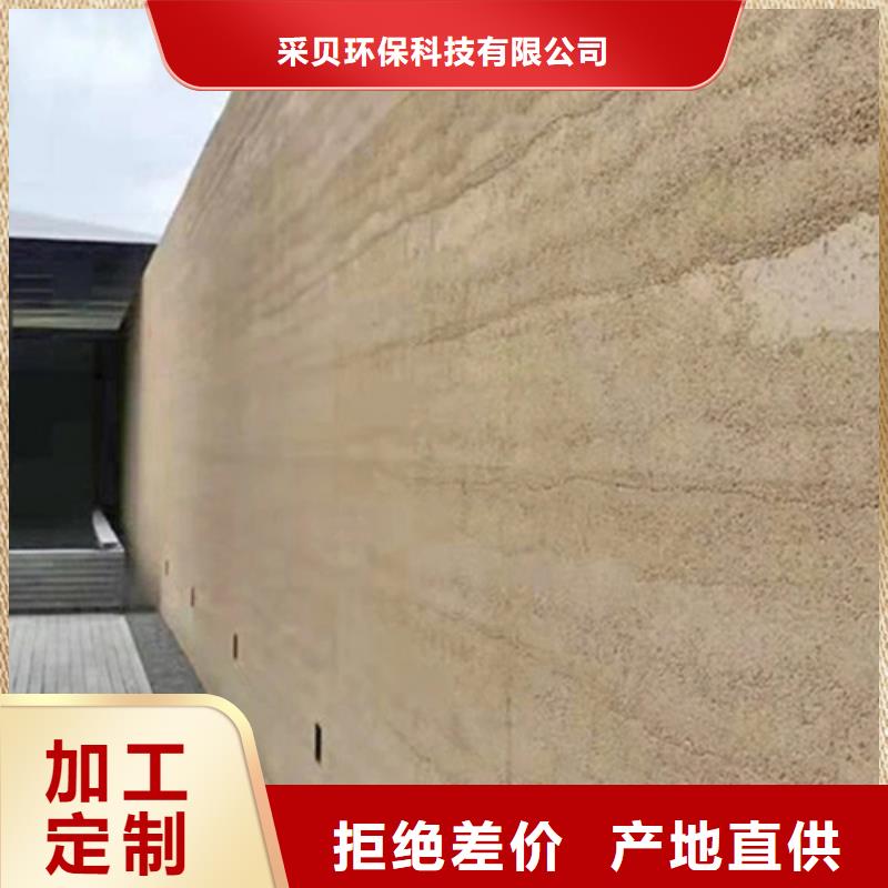 淮北附近内墙夯土漆施工团队